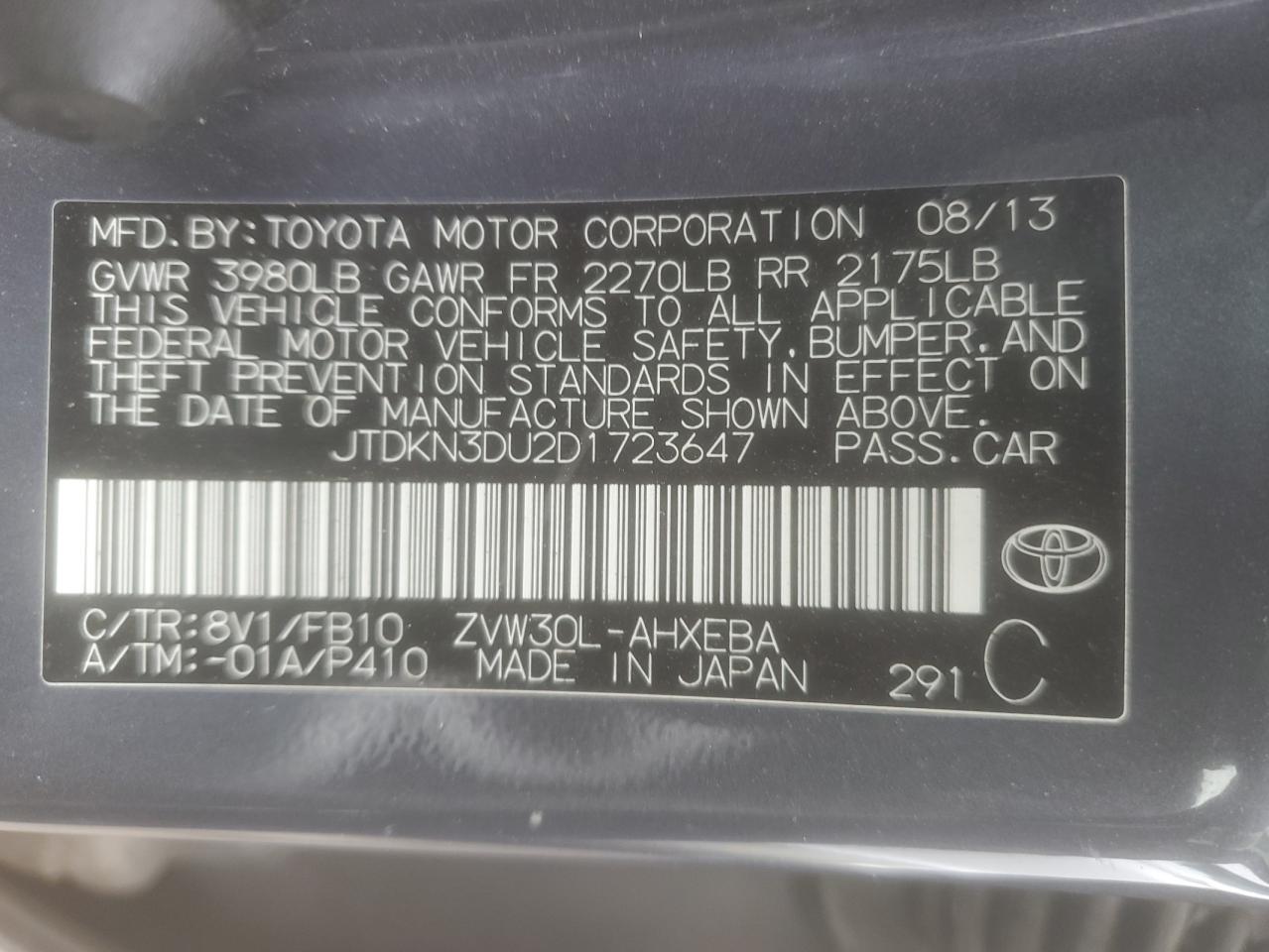 2013 Toyota Prius - Image 12