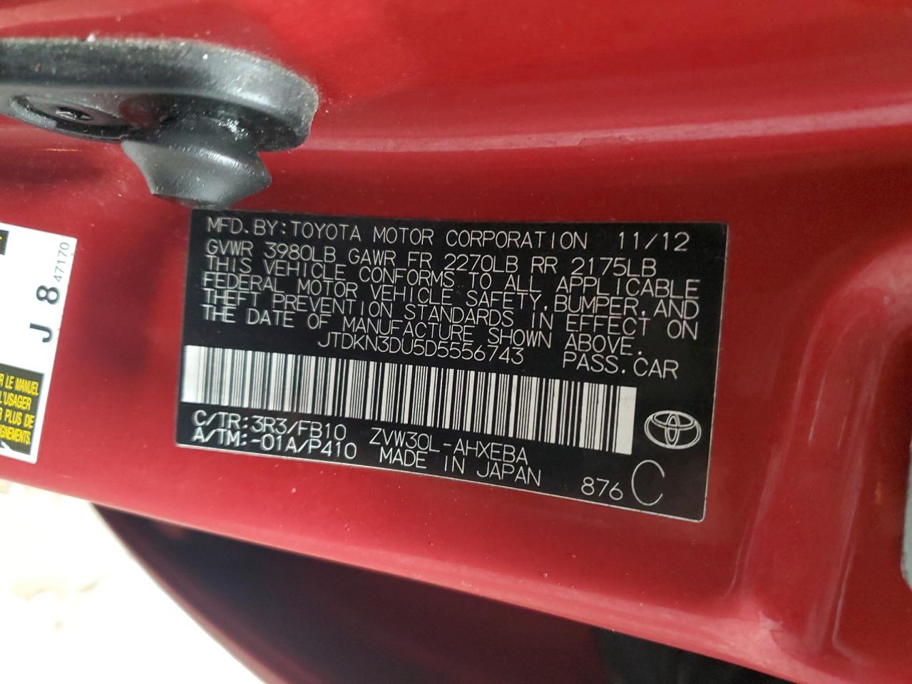 2013 Toyota Prius - Image 12