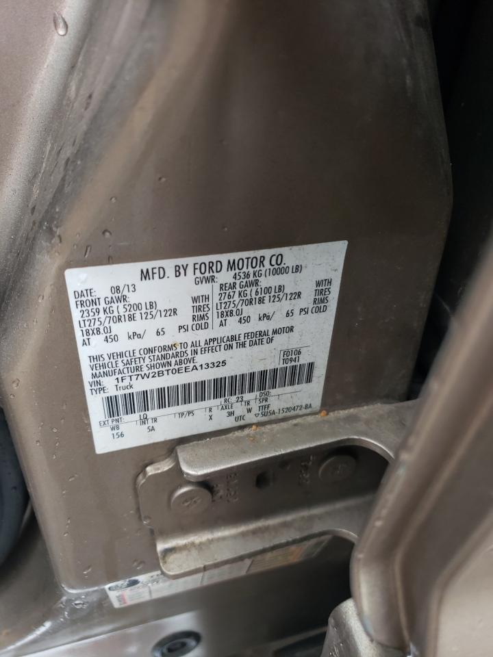 2014 Ford F250 - Image 13