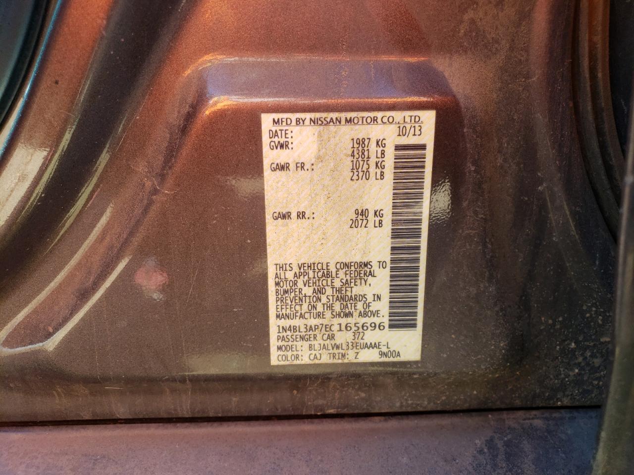 2014 Nissan Altima - Image 12