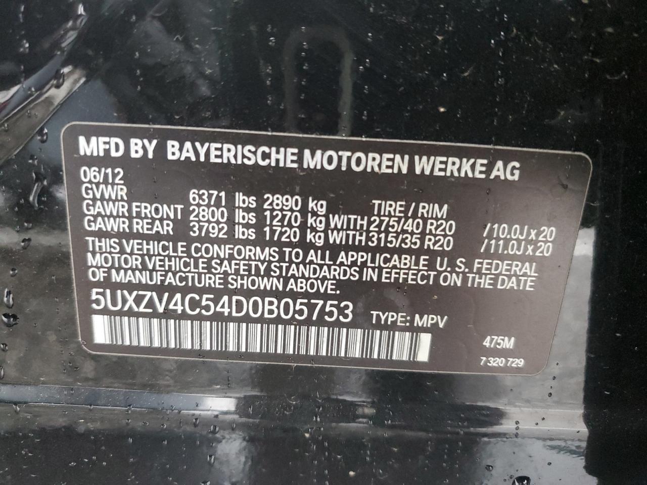 2013 BMW X5 - Image 15