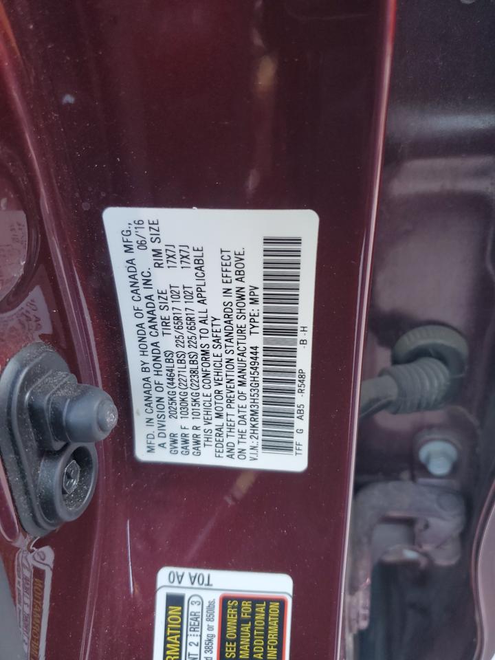 2016 Honda CR-V - Image 13