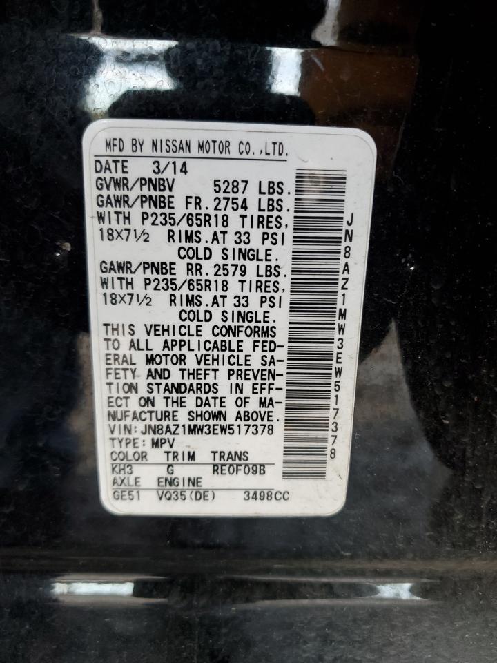 2014 Nissan Murano - Image 15