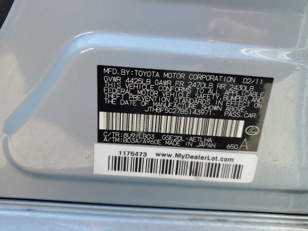 2011 Lexus IS - Image 13