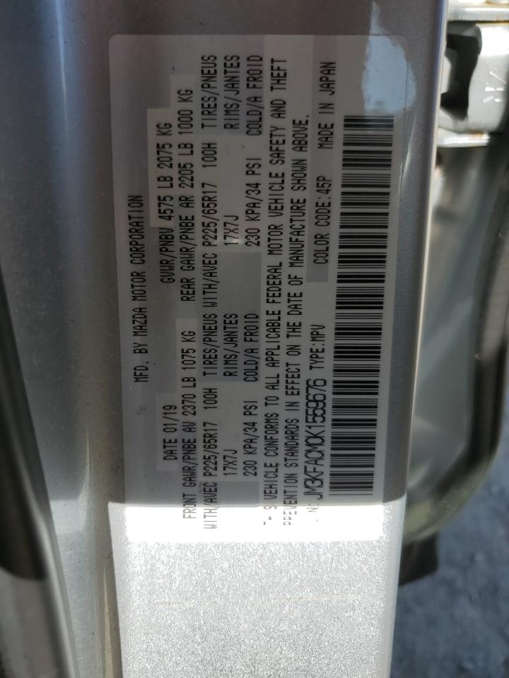 2019 Mazda CX-5 - Image 13