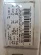 2002 Dodge Ram Van B1500 for Sale in Lyman, ME - Rear End