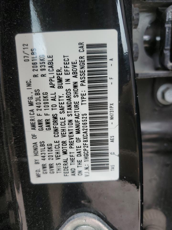 2012 Honda Accord - Image 12