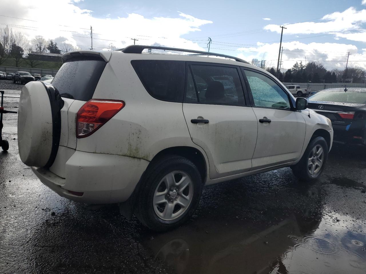 2007 Toyota RAV 4 - Image 3