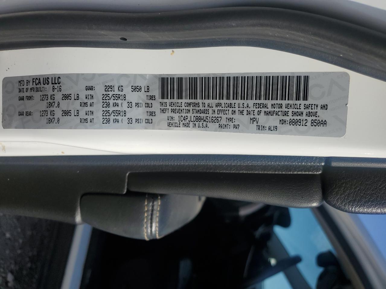 2017 Jeep Cherokee Limited VIN: 1C4PJLDB8HW516267 Lot: 50137305