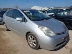 2008 TOYOTA PRIUS T3 V for sale at Copart SANDY