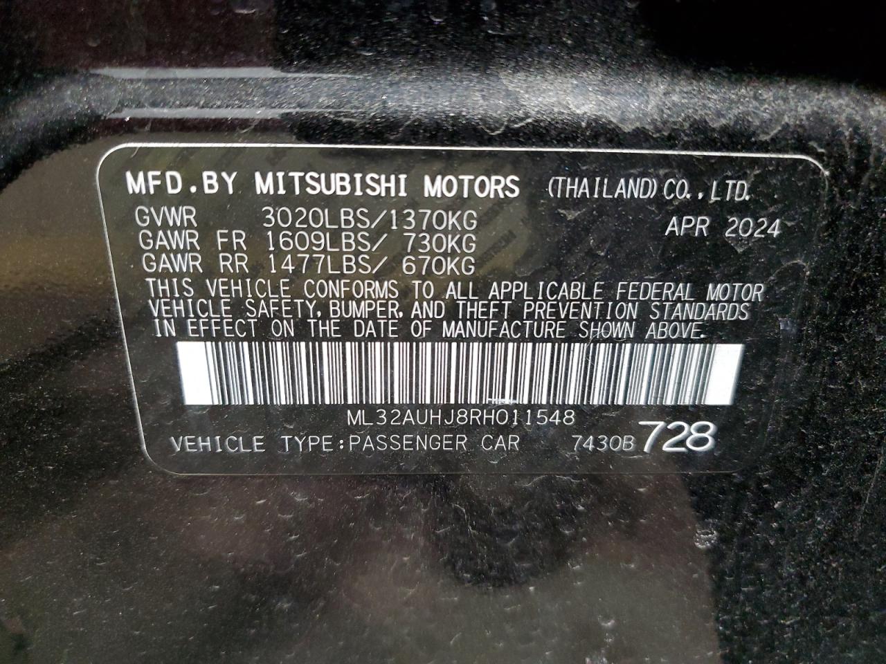 2024 Mitsubishi Mirage - Image 13