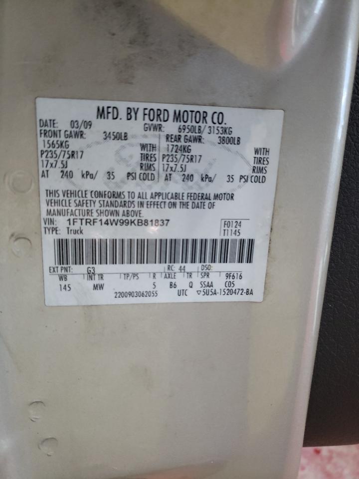 2009 Ford F-150 - Image 14