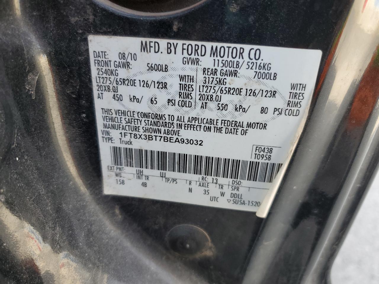 2011 Ford F350 - Image 12