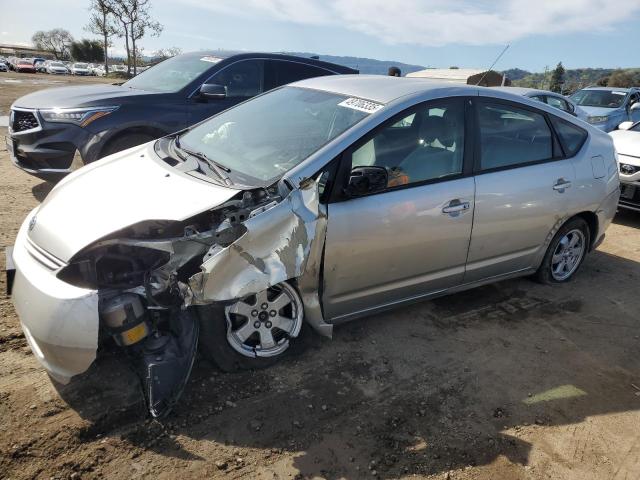 2005 Toyota Prius 