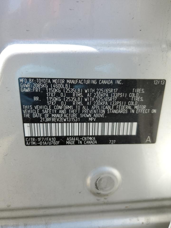 2014 Toyota RAV 4 - Image 13