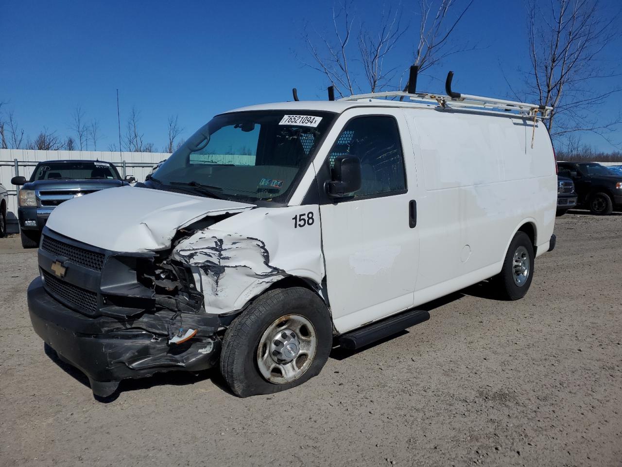 2015 Chevrolet Express - Image 1