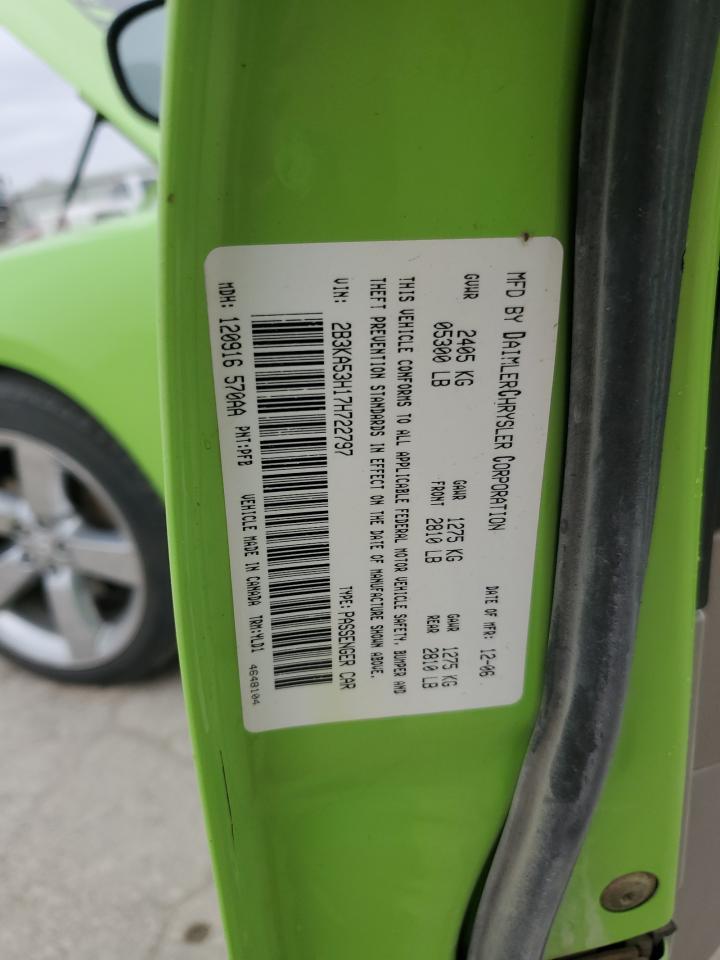 2007 Dodge Charger R/T VIN: 2B3KA53H17H722797 Lot: 49736095