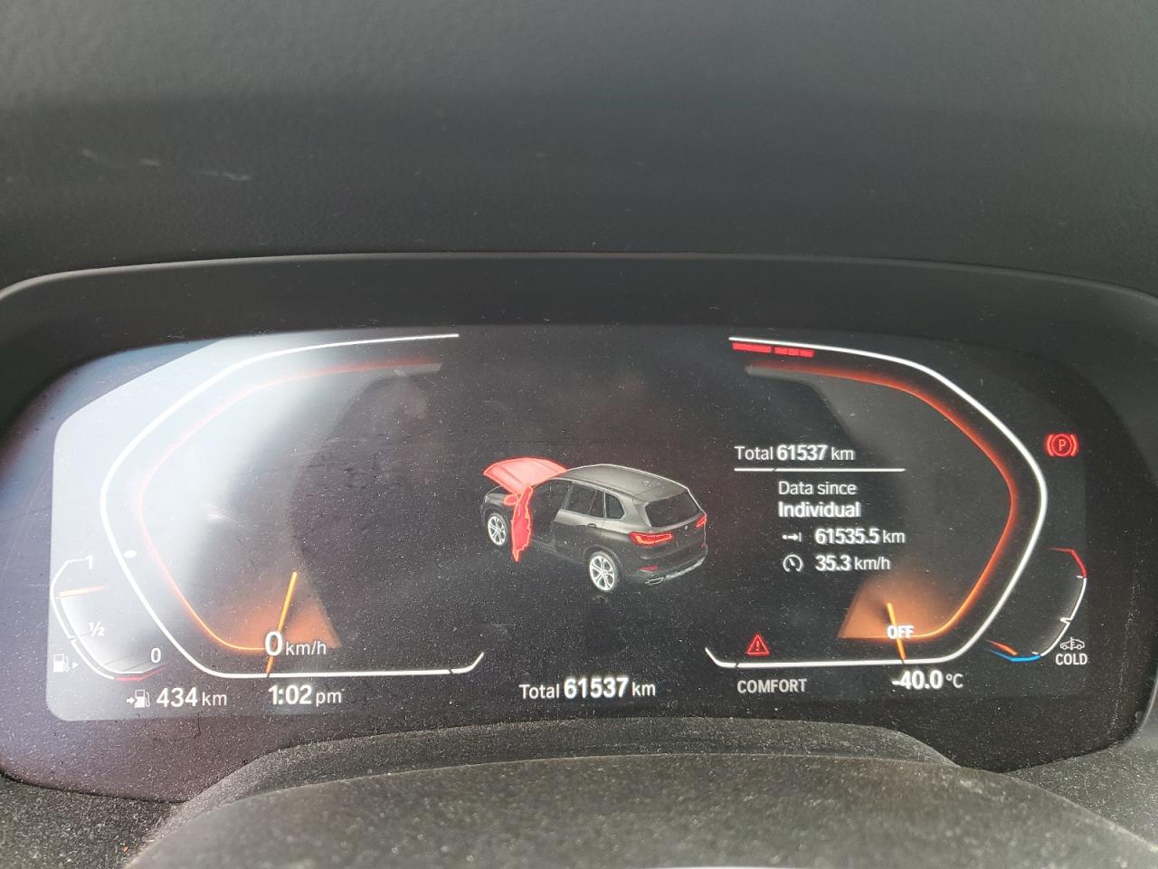 2019 BMW X5 - Image 9