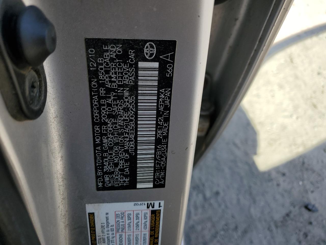 2011 Toyota Corolla - Image 12
