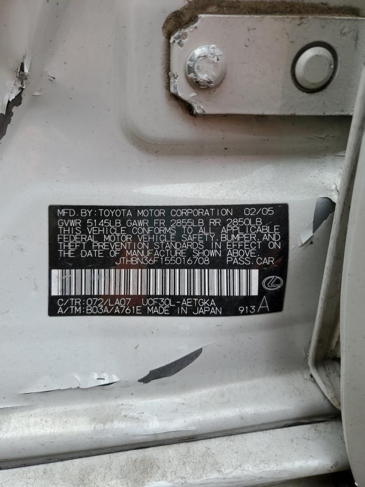 2005 Lexus LS - Image 12