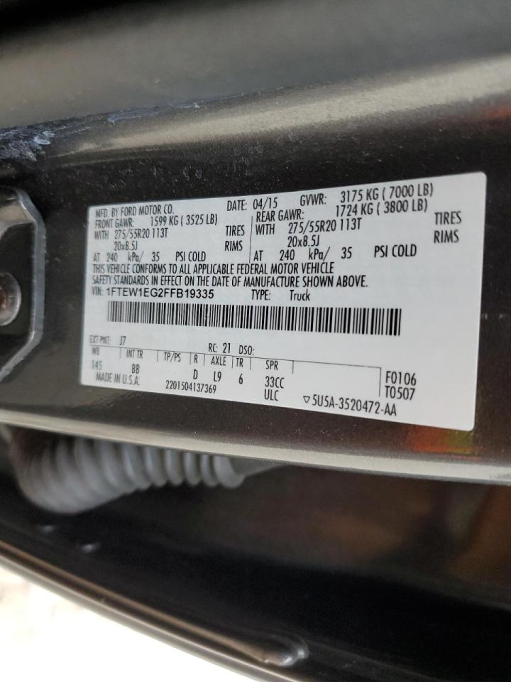 2015 Ford F-150 - Image 14