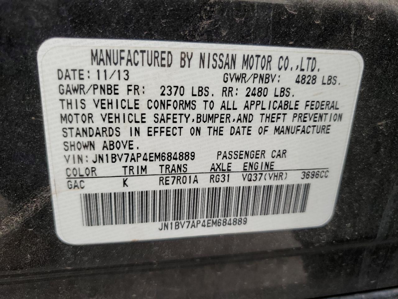 2014 Infiniti Q50 - Image 12