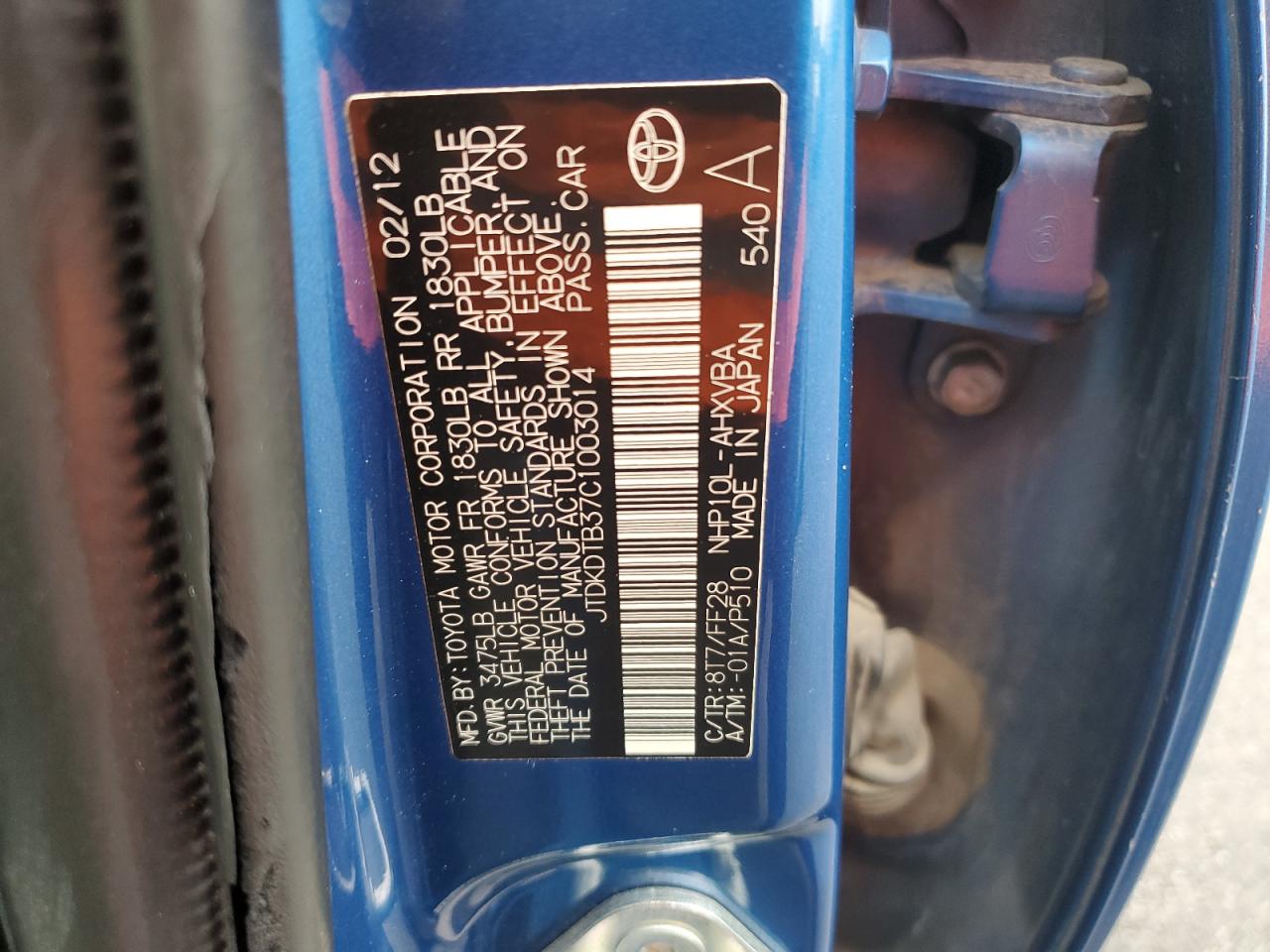 2012 Toyota Prius - Image 15
