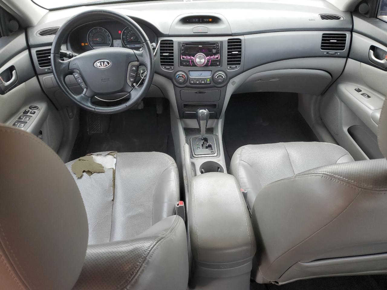 2008 Kia Optima Lx VIN: KNAGE124685234659 Lot: 51337365