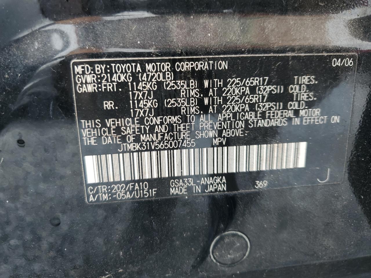 2006 Toyota RAV 4 - Image 14