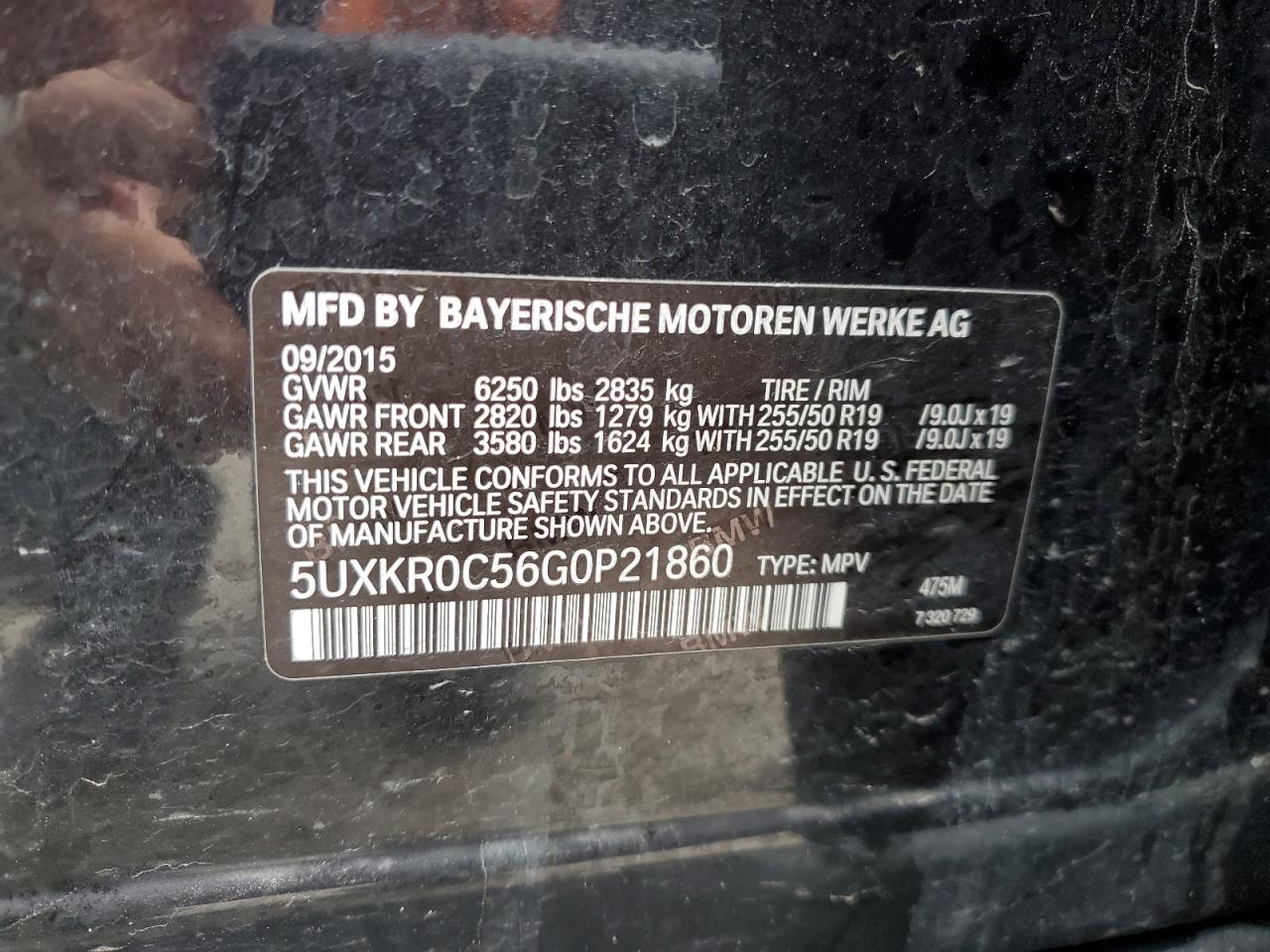 2016 BMW X5 - Image 13