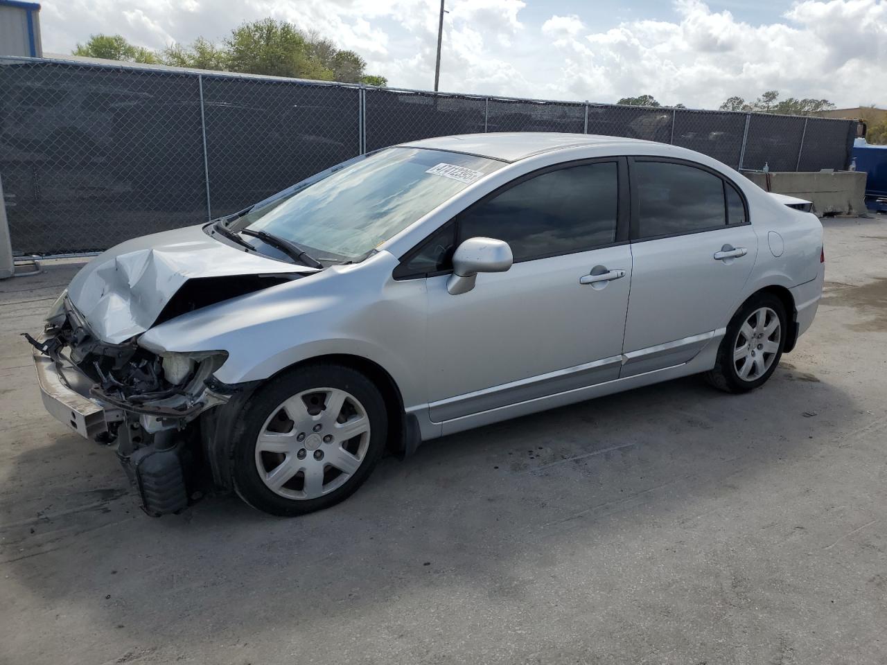 2007 Honda Civic - Image 1