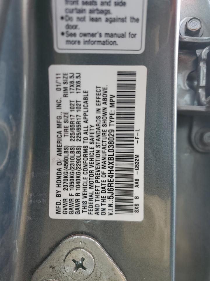 2011 Honda CR-V - Image 14