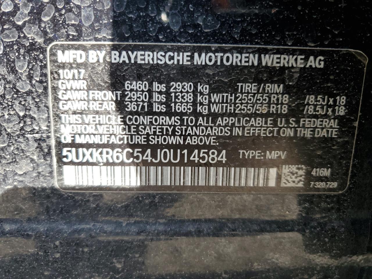 2018 BMW X5 - Image 14