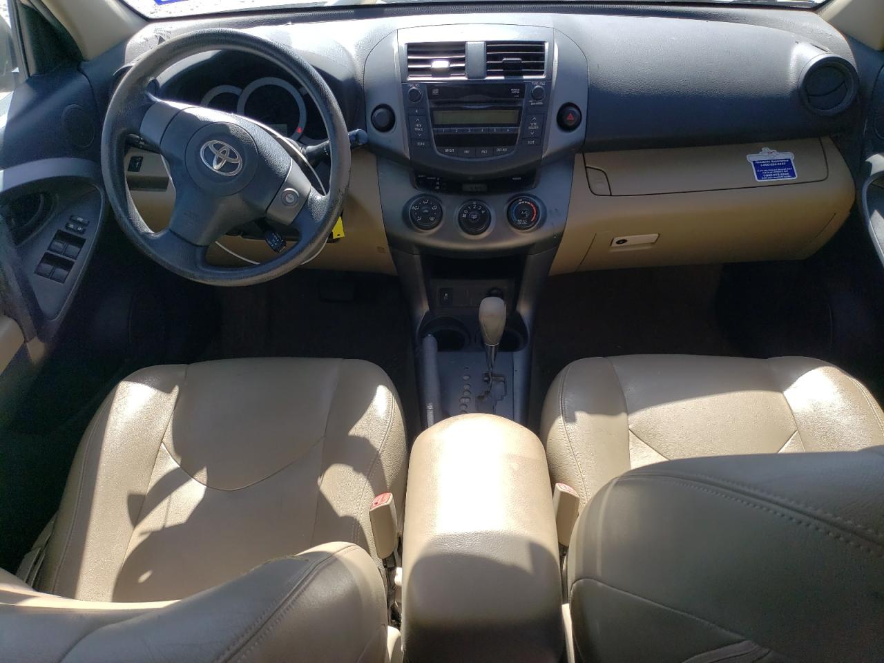2010 Toyota RAV 4 - Image 8