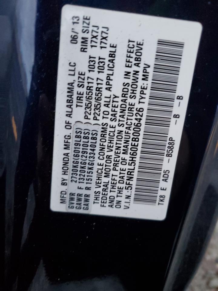 2014 Honda Odyssey - Image 13