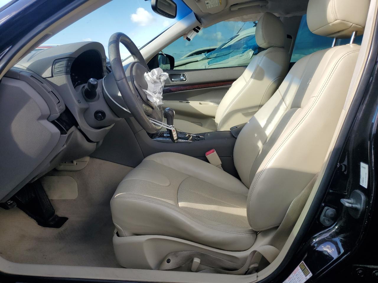 2012 Infiniti G - Image 7