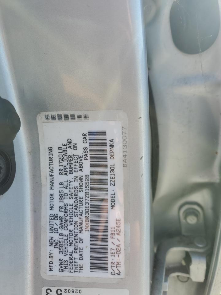2007 Toyota Corolla - Image 12