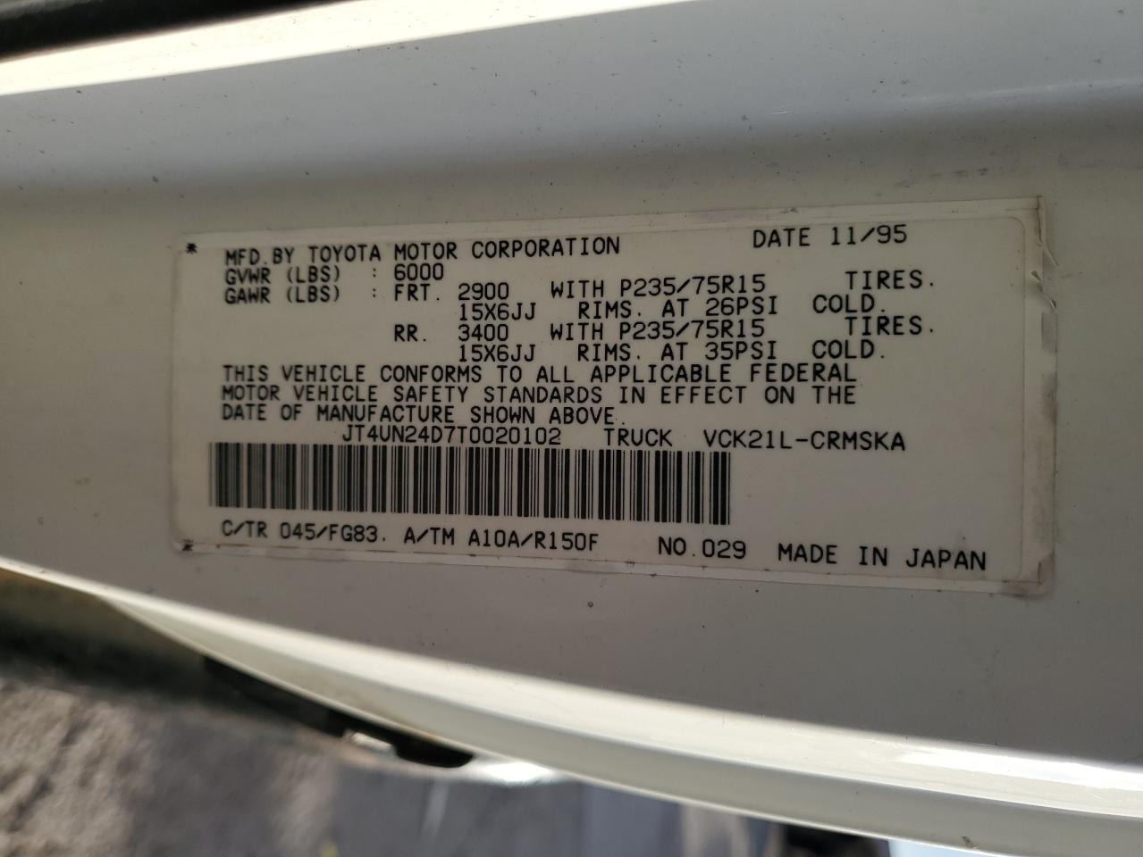 1996 Toyota T100 - Image 12