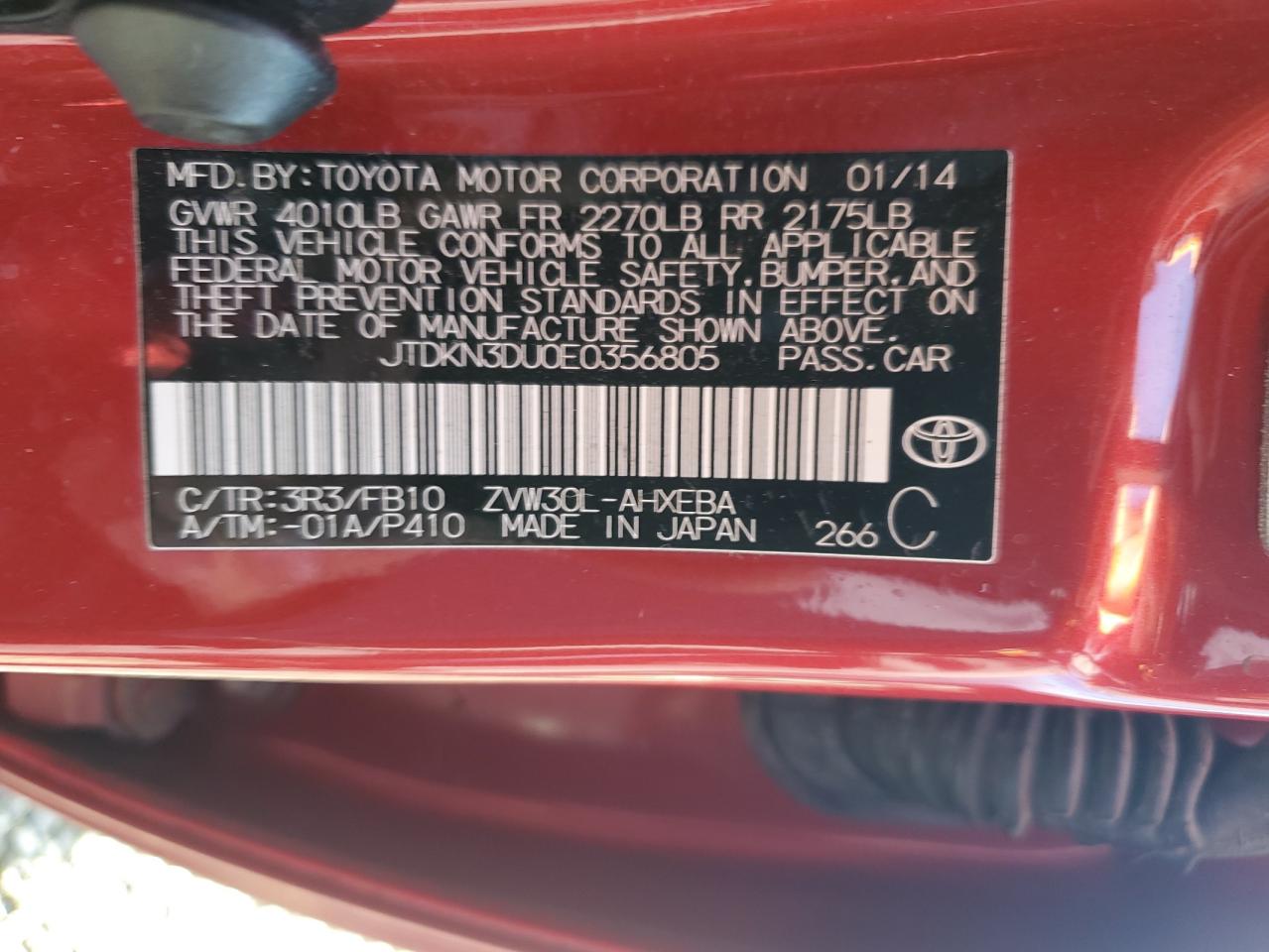 2014 Toyota Prius - Image 12
