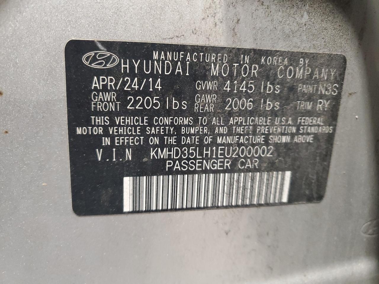2014 Hyundai Elantra - Image 12