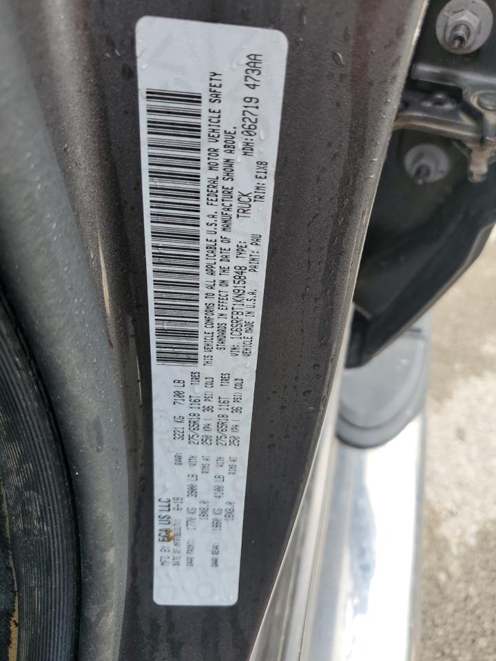 2019 RAM 1500 - Image 13