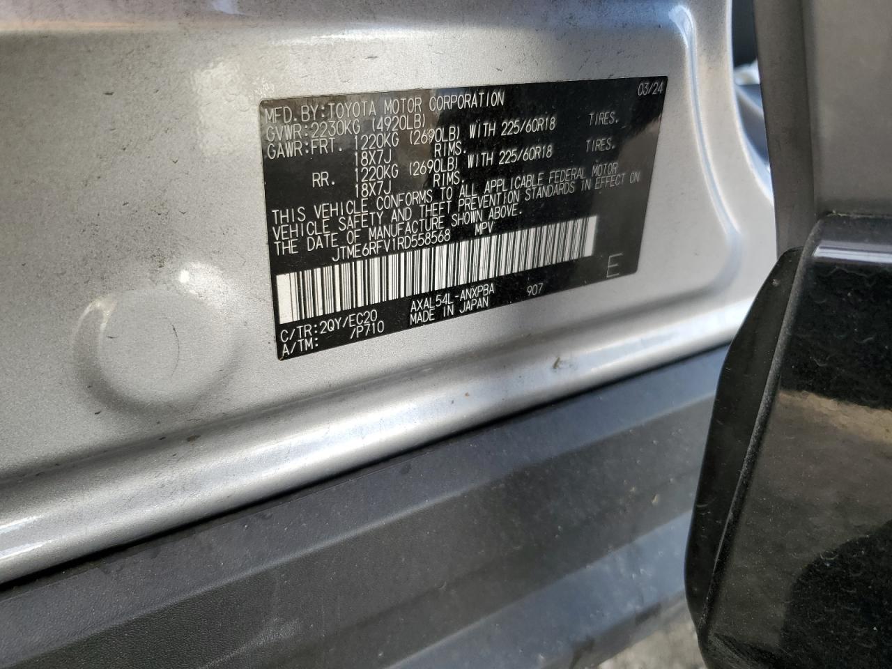 2024 Toyota RAV 4 - Image 14