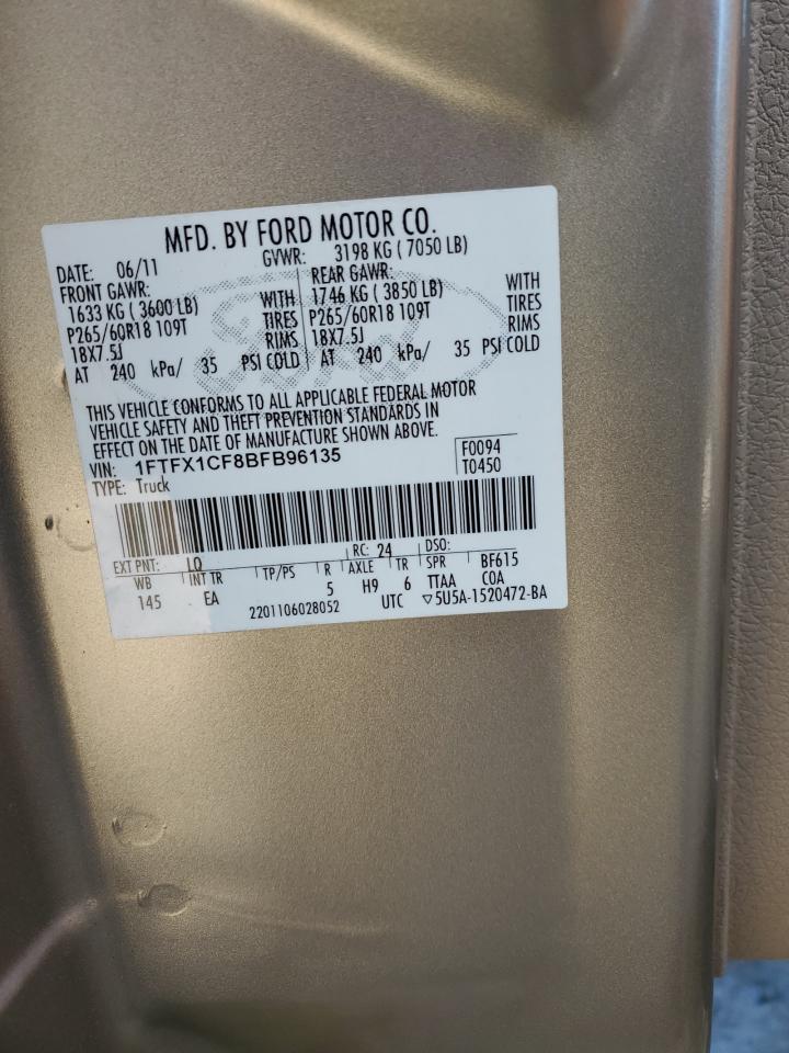 2011 Ford F-150 - Image 12