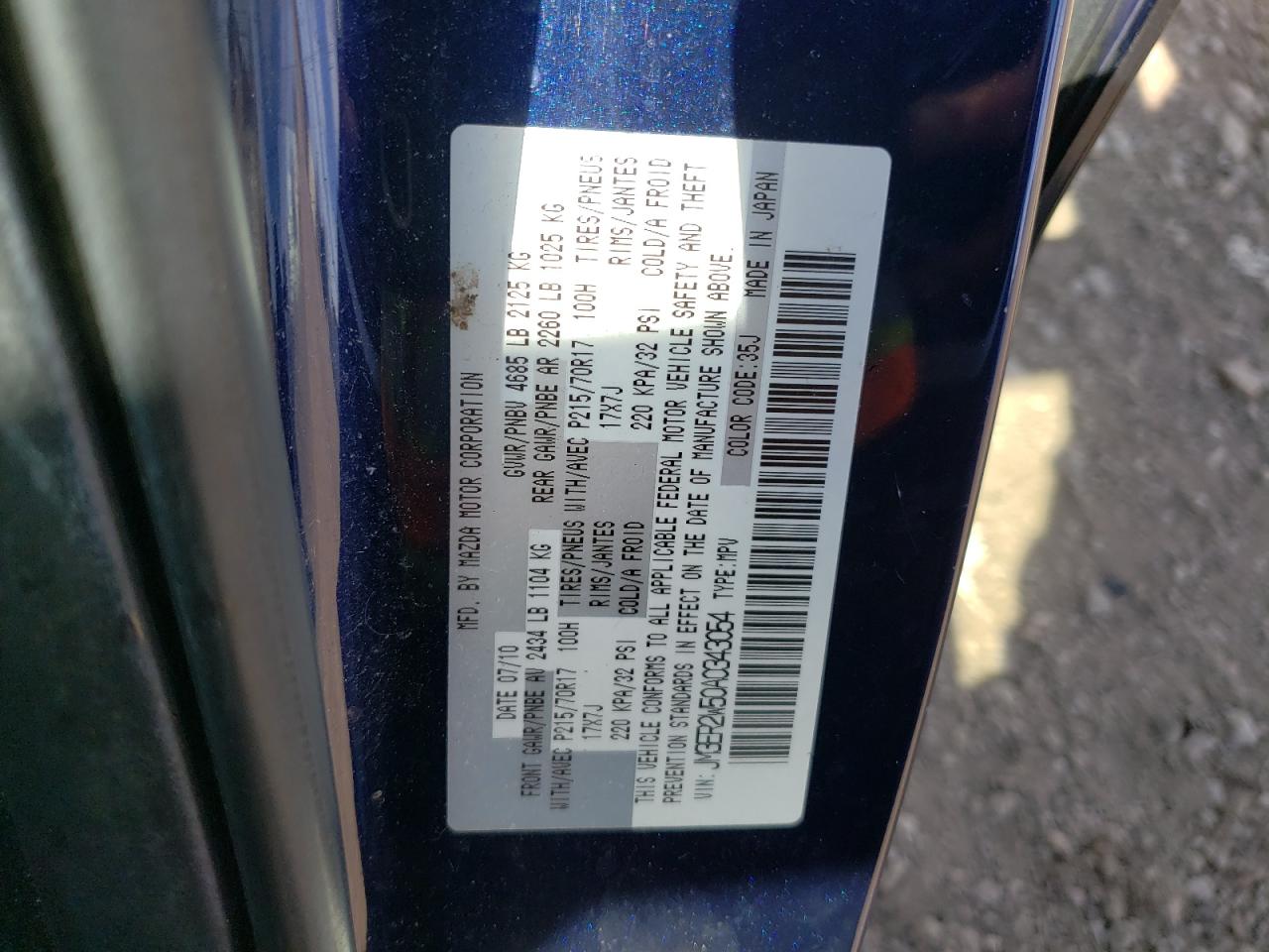 2010 Mazda CX-7 - Image 13