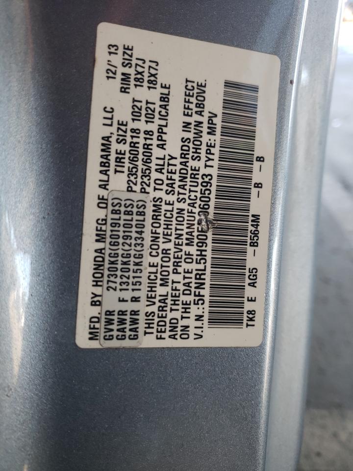 2014 Honda Odyssey - Image 13