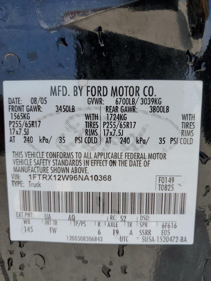 2006 Ford F-150 - Image 12