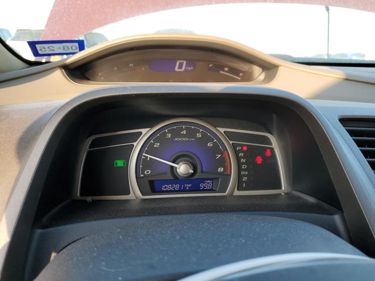 2007 Honda Civic - Image 9