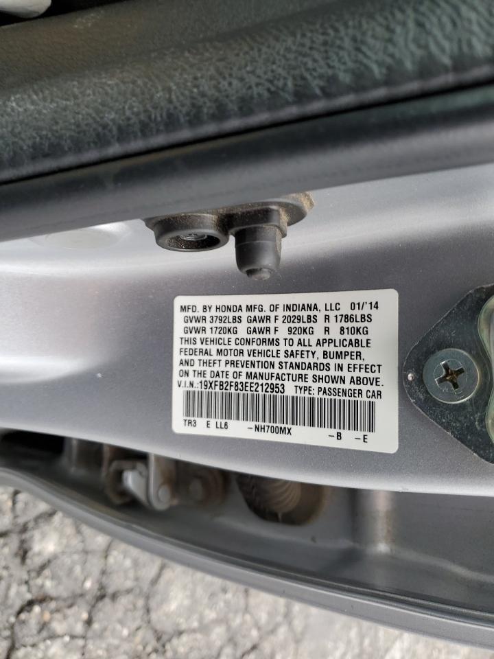 2014 Honda Civic - Image 12