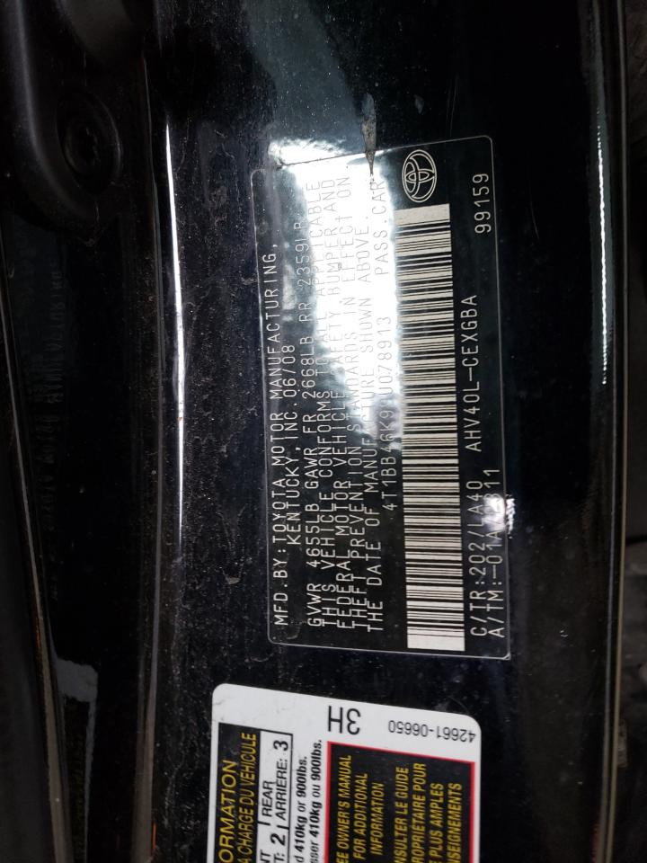 2009 Toyota Camry - Image 12