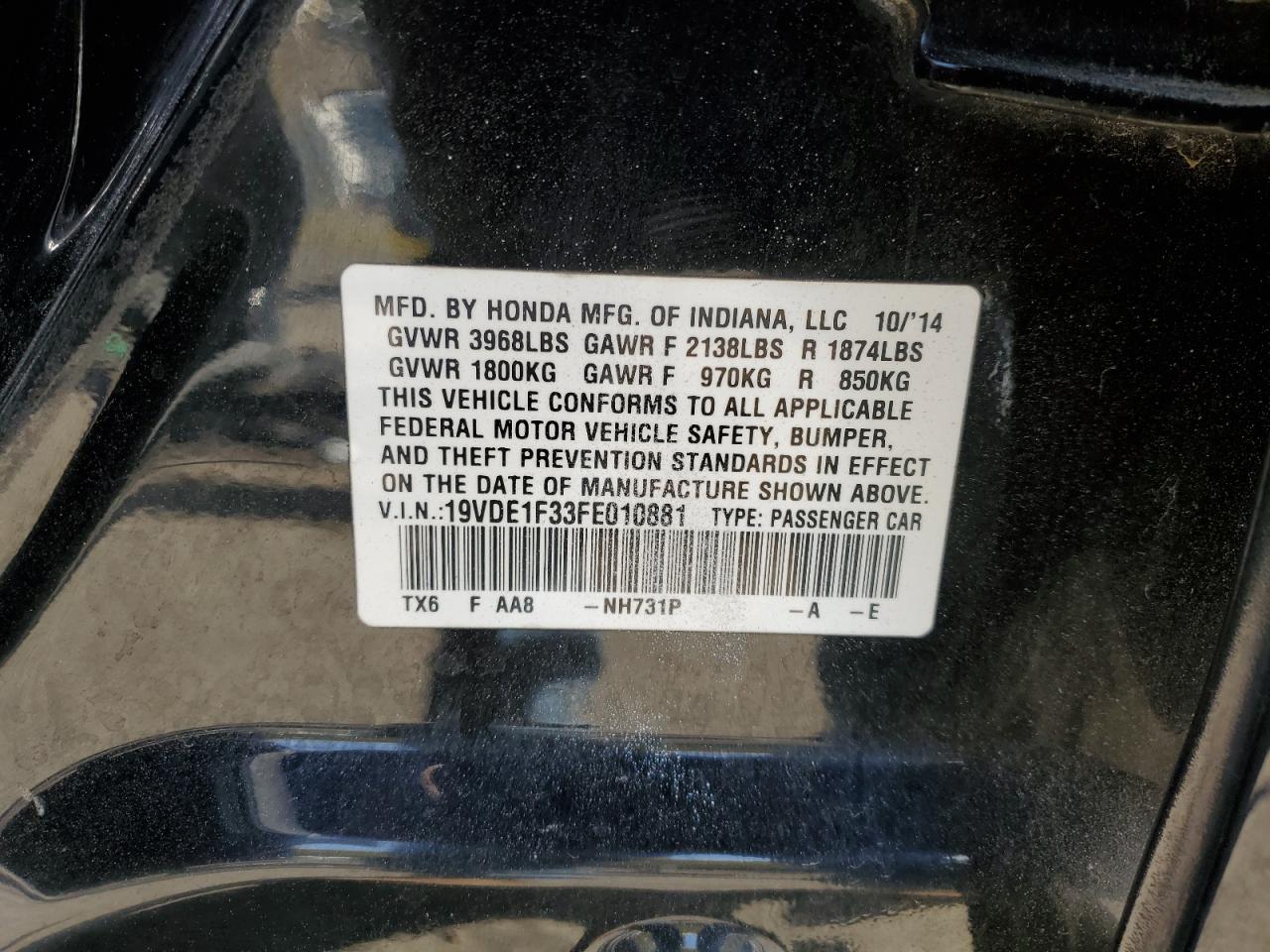 2015 Acura ILX - Image 15